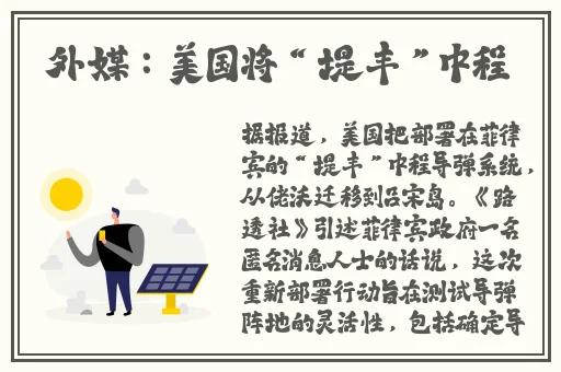 少女的悔悟,七夕牛郎织女完整版