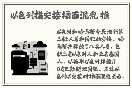 yuzukitty那就拜托刻晴大人了